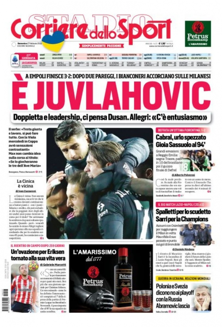 以最高价套 以最高价套