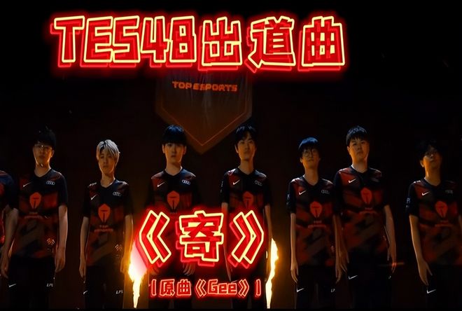 无疑让对手 无疑让对手