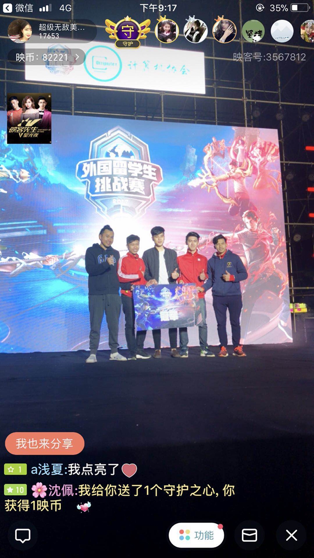 不可忽视的 不可忽视的