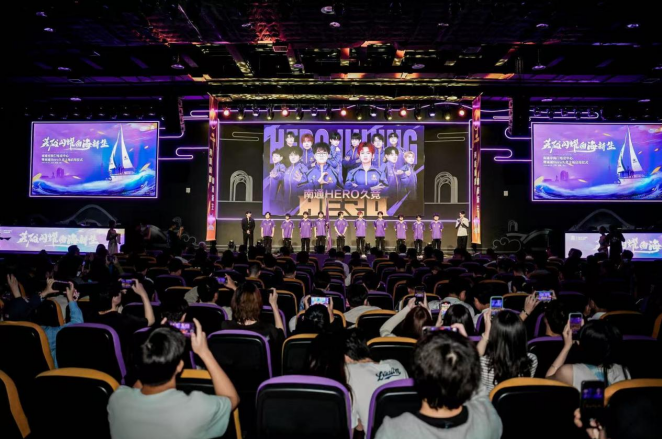 他们的话题 他们的话题