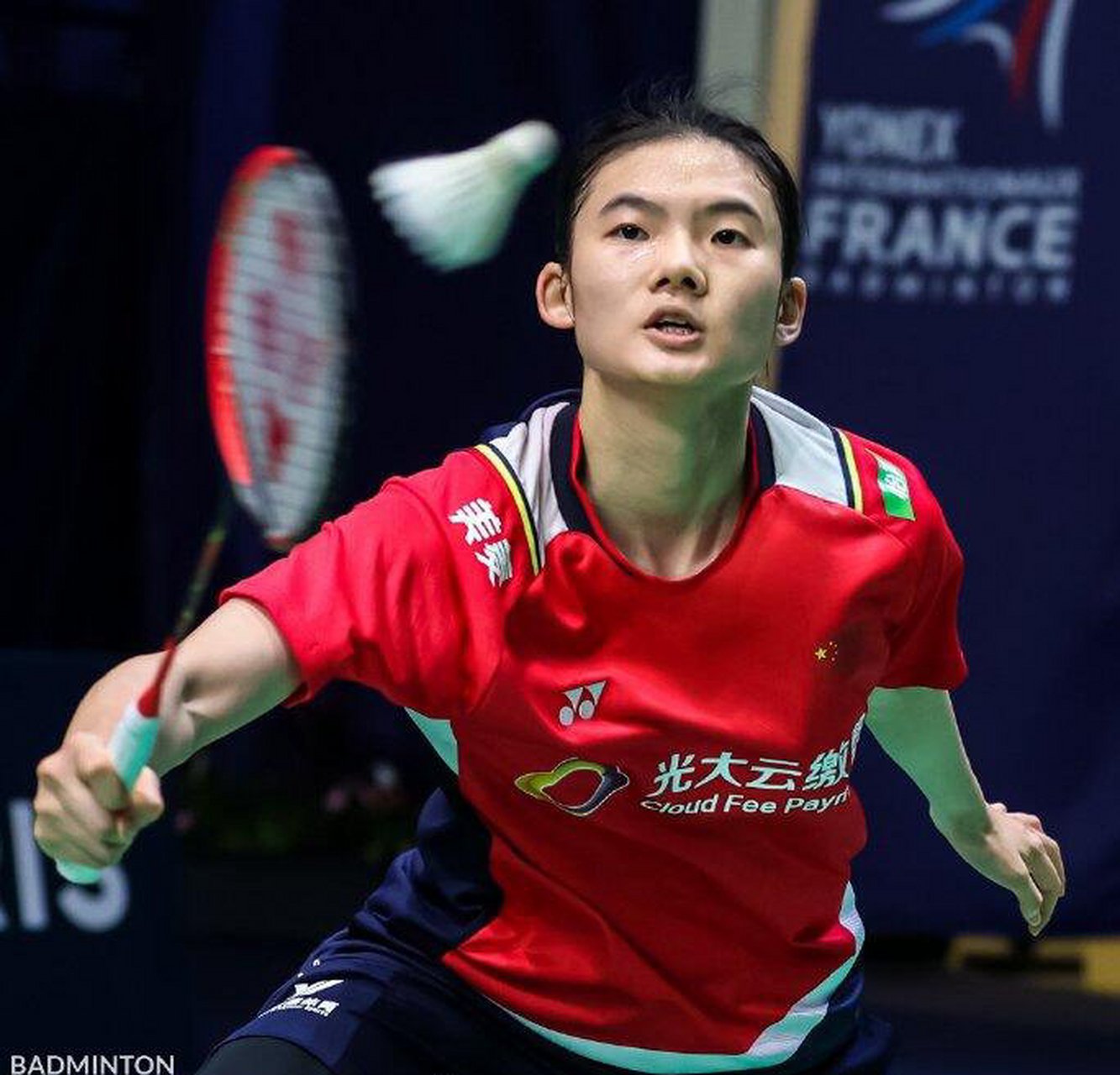 常在对手半 常在对手半