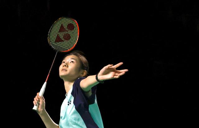 四的分水岭 四的分水岭