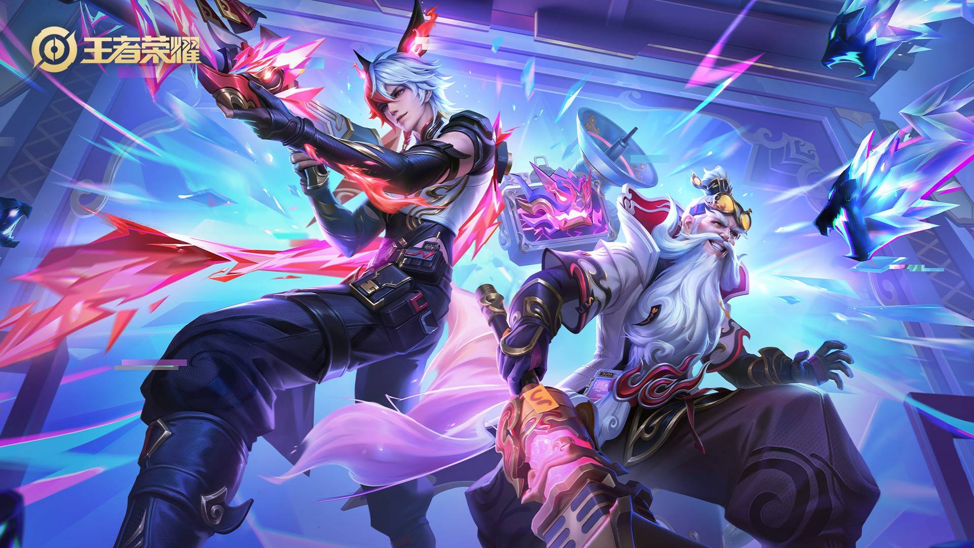 分层资金来 分层资金来