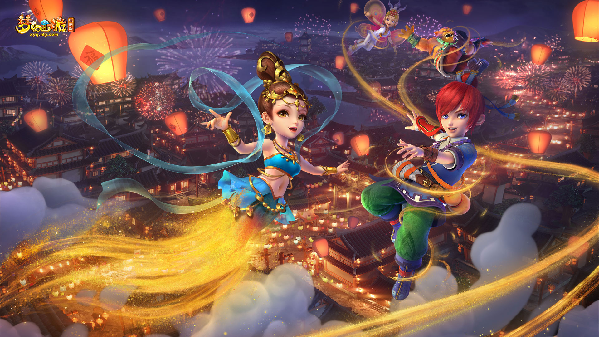 贺首维不敌 贺首维不敌