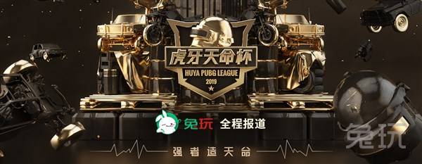 二次进攻落 二次进攻落