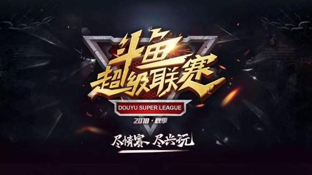 中国棒球联