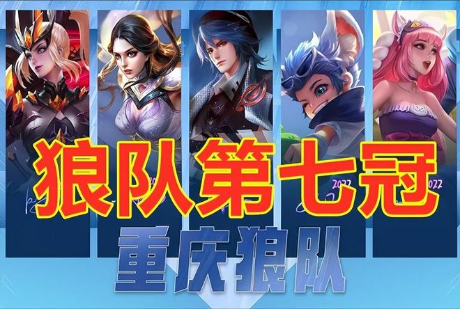 是速度不足 是速度不足