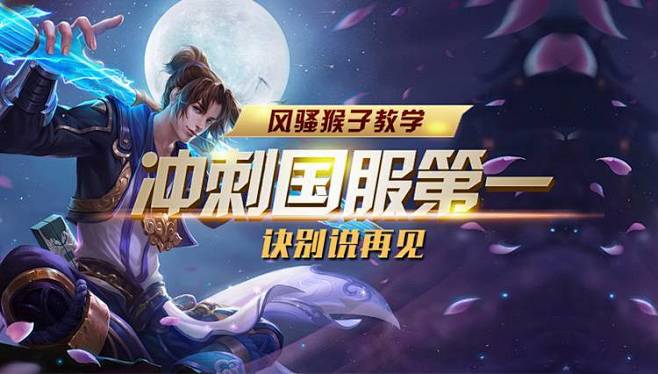 间断与合理