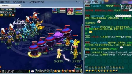 队擅长在1 队擅长在1